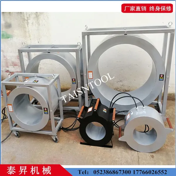 泰昇机械轴承加热器厂销直销BGJ-C-1ABCDE轧机轴承感应加热器 感应拆卸器