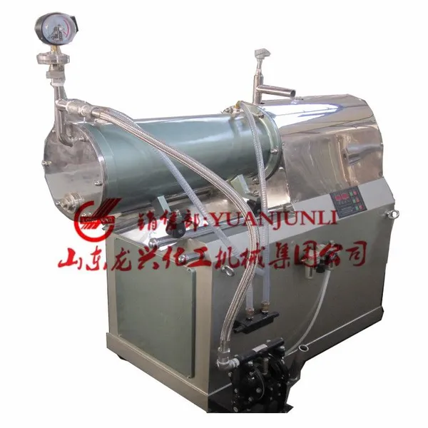 50l防爆油漆卧式砂磨机厂家|30l油漆卧式砂磨机规格报价