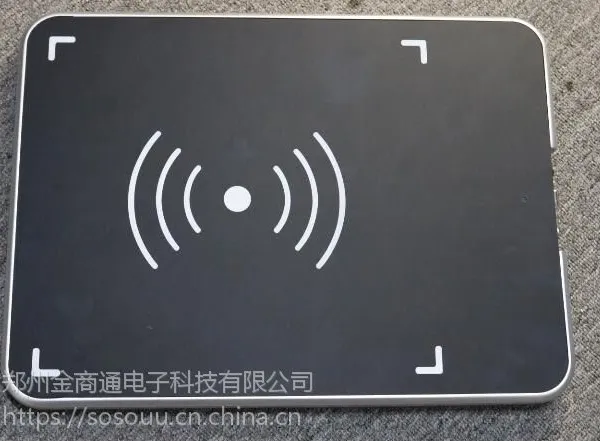 供应河南郑州明档竹签芯片+竹签快速智能下单+收银软件河南金商通