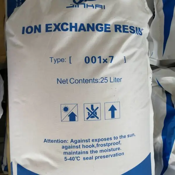 001×7 阳离子交换树脂001x7 锅炉软化水树脂732现货批发