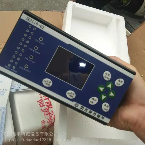 贝尔东方电气【XK3110-G2】使用说明书和售后维修