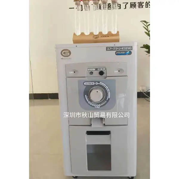 日本马路马斯胚芽米机鲜米店用精米机，无噪音，无粉尘AC450NG-1