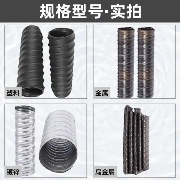 公路桥梁预应力塑料波纹管金属塑料波纹管预应力塑料波纹管锚具
