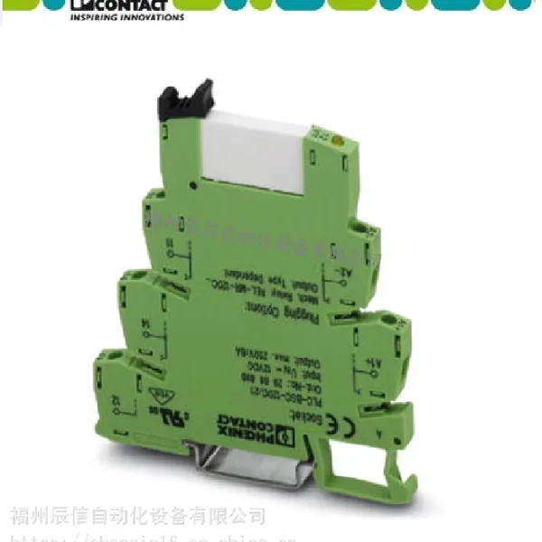 菲尼克斯 端子式继电器 PLC-RSC-24DC/1IC/ACT 螺钉连接 原装进口