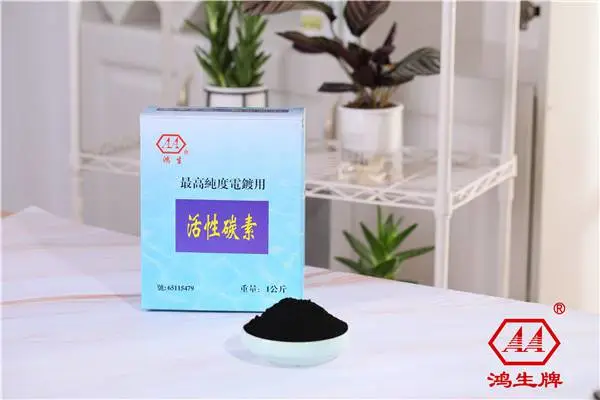 ������ �ߴ��ȵ�ƻ���̿�� ԭ��ľ̿����ɫ��ζ ��֯�������� �㶫����