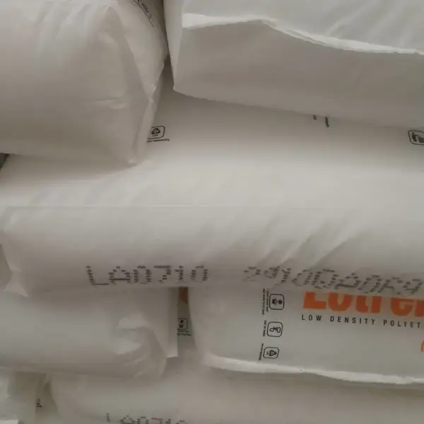 HDPE北欧化工VL4470