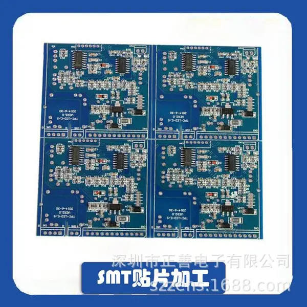 厂家SMT贴片加工 小批量电子产品代工代料加工 后焊插件代加工
