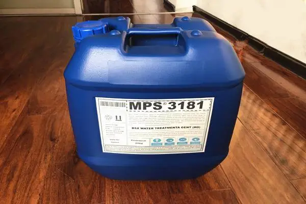 MPS3181反渗透阻垢剂石家庄纯净水厂定制