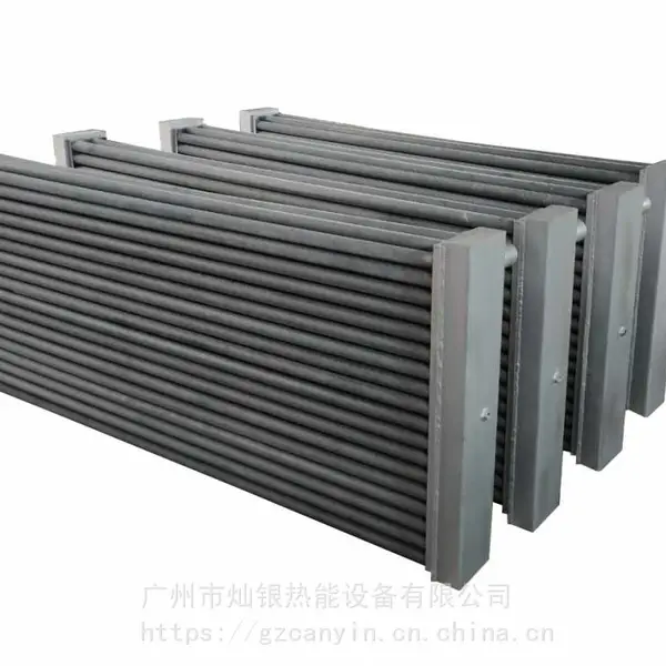 定型机散热器