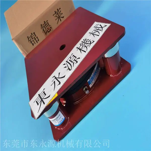 工业风机防震脚,手拿包冲料机避震器,锦德莱气压式避震器