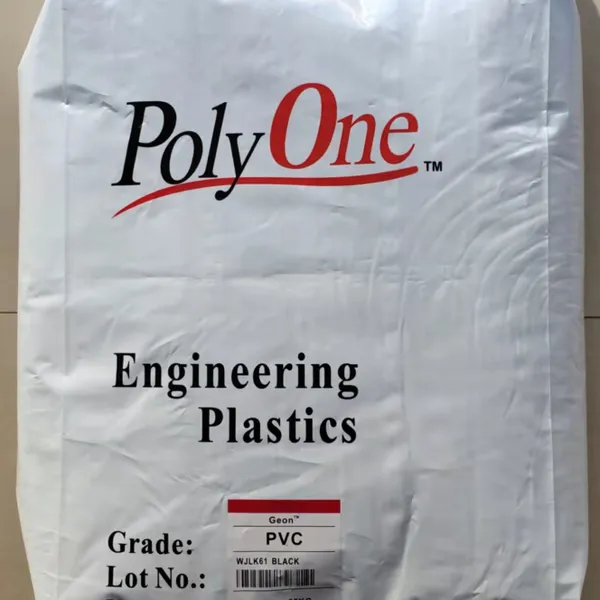 ��Ӧ����������߹�����������ͳ��PVC��2797��3201��3311��3400FG