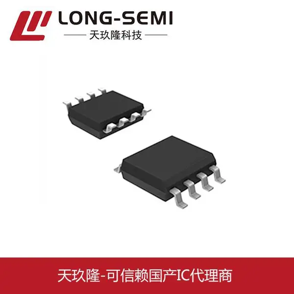 HT862 8W��Ƶ���� ��������Ӧ��ѹ �Զ�������� �����¹���