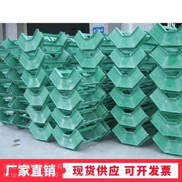 300*200玻璃钢电缆槽 拉挤电缆桥架 化工电力电缆槽管箱