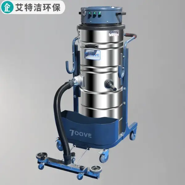 工业吸尘器100L 制造厂工业吸尘器 车间吸粉尘大功率吸尘器