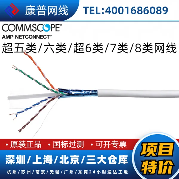 �������մ���CS41ZB1��6A�����������B1�ȼ���