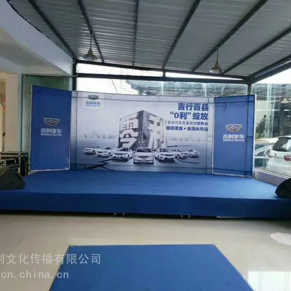 玉溪桌椅租赁公司,开业舞台搭建公司,桌椅帐篷出租服务