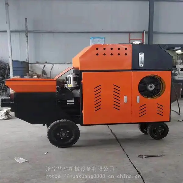 �����ȶ�Ѹ�� HBMD40/10-110SFú���û������� ���С�� ���