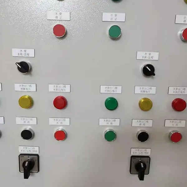 天门PCW自控系统-智辅控自控系统服务商