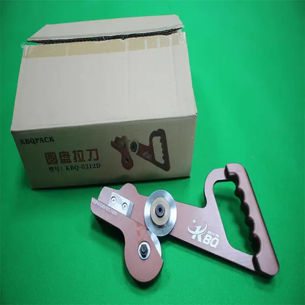 广安,KBQ-0312XL拉剪刀片,使用方法