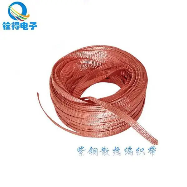 ����ͭ��֯�� ��ͭɢ�ȱ�֯�� ͭ��֯�����ӵ��� ��������Ǳ�ɶ���