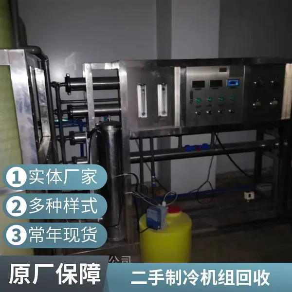 �عر��������豸�չ� �ɿյ�����Ʒ�Ʋ��� �����ѯ����