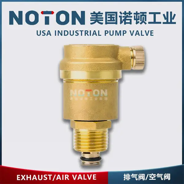 NOTON 进口暖气片排气阀 规格型号 安装图例 原理标准