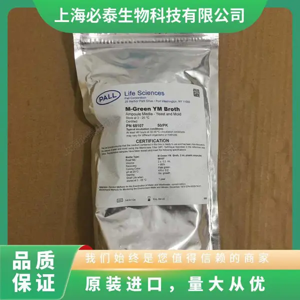 68107 PALL M-Green YM������ù���ͽ�ĸ��