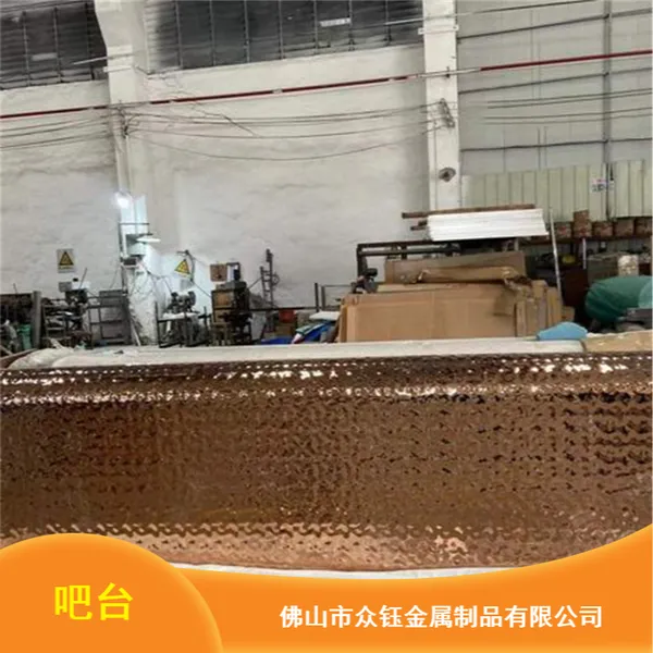商场手工制作北欧吧台 重钰金属量身定制彩色节能服务台