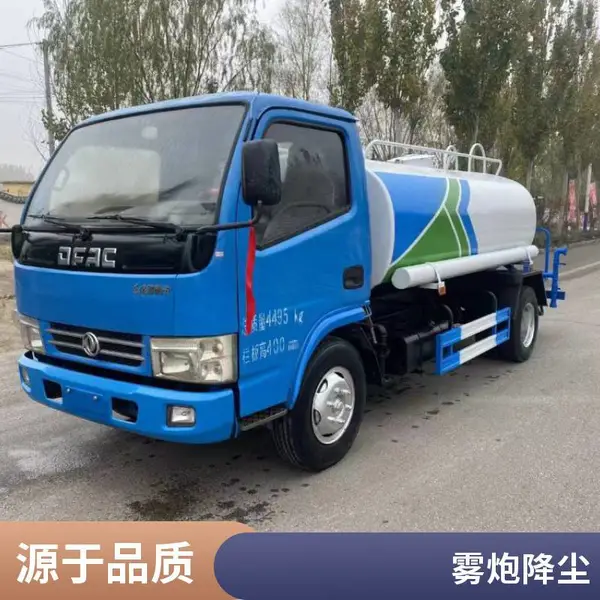 ������ˮ���������� ������ˮ�� ������������ˮ �ֳ���Ӧ