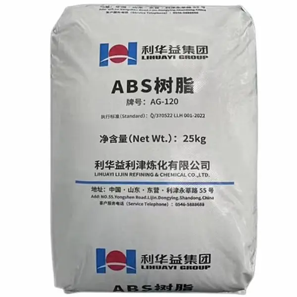 山 东利华益维远ABS树脂AG-120标准级 高流动 高光泽ABS塑胶料