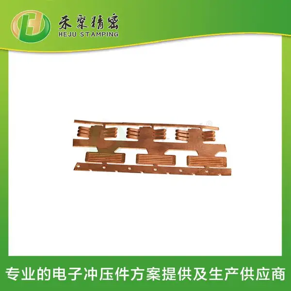 精密端子 中高端光、电、流体连接专用五金配件,导电导热性能佳