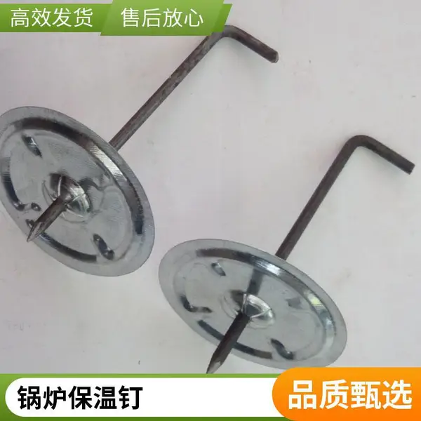 ��¯���� L�ͱ��¶� ��п���¹��� ��װ��� ��������