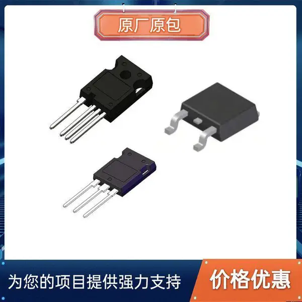 BTW69-800RG 可控硅/晶闸管 ST 封装TO-3P 批次23+