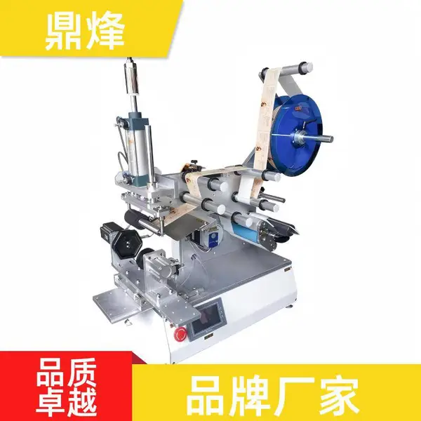 全自动多棱瓶贴标机适配方瓶六角瓶多面定位贴标速度快贴标无偏移