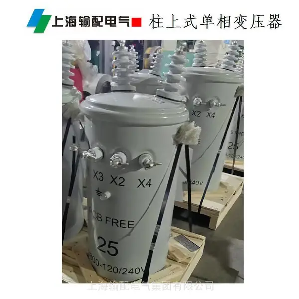 20/24KV电力变压器 非晶干式变压器 工商业节能电力变压器