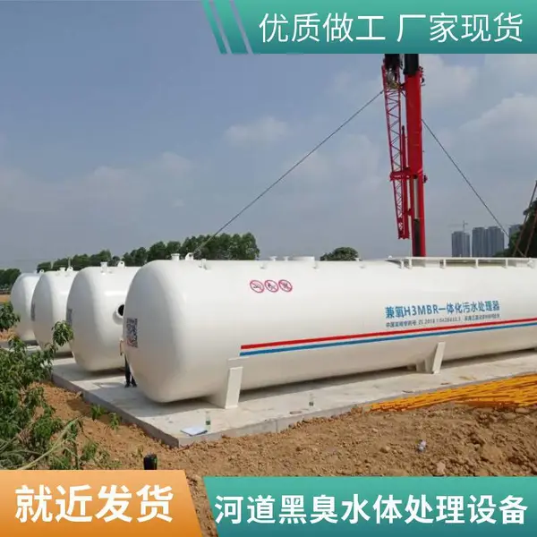 应急污水租赁服务 一体化MBR污水处理设备快速到位 24小时响应