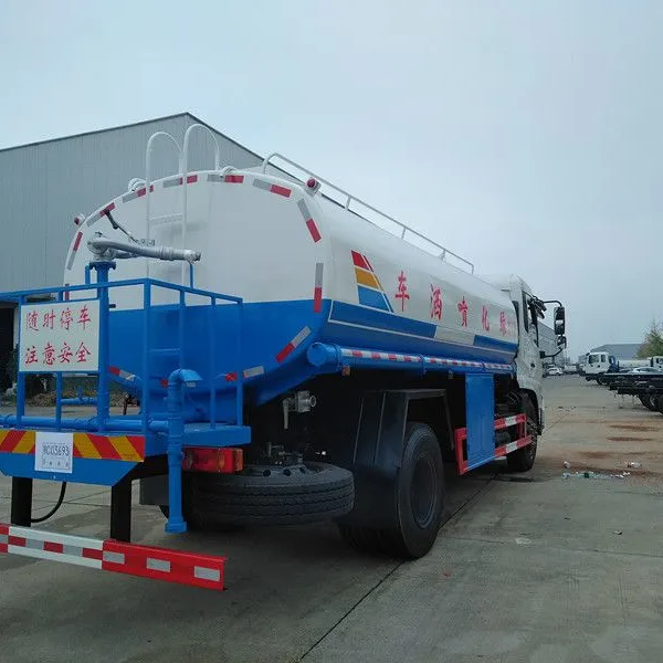 D7多利卡8吨消防洒水车价格,工程洒水车,东风天龙除雾霾洒水车