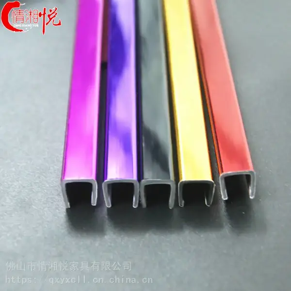 �����ó���ֱ���Ҿ�PVC������ U�Ͳ��������� �Ҿ߸���װ�����