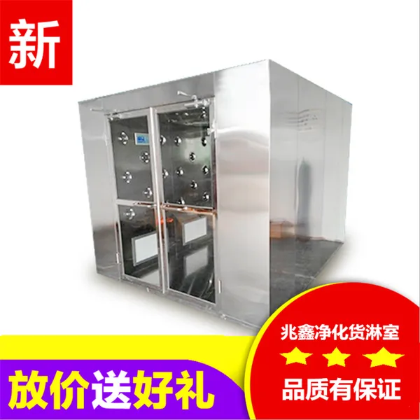 2000-2000-2050�ߴ��׼�����ҳ���