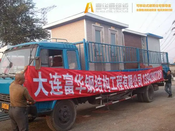 甘肃防腐木环保厕所 景区卫生间 移动厕所生产厂家