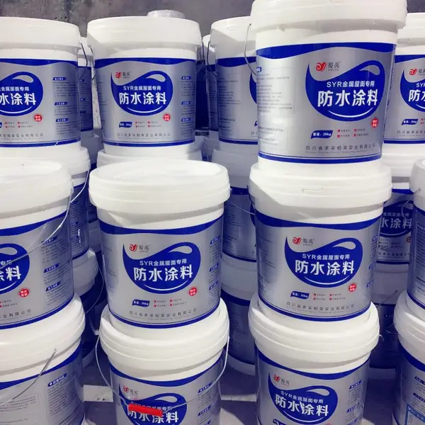 蜀禹SYR金属屋面专用防水涂料屋顶防水隔热降温一体化处理