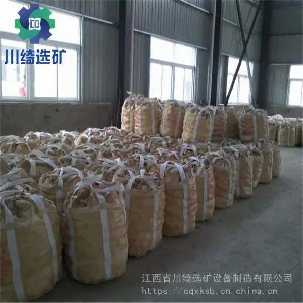 销售60mm高锰钢球 60mm 65mm 高锰钢锻造矿山研磨 破碎用锻球