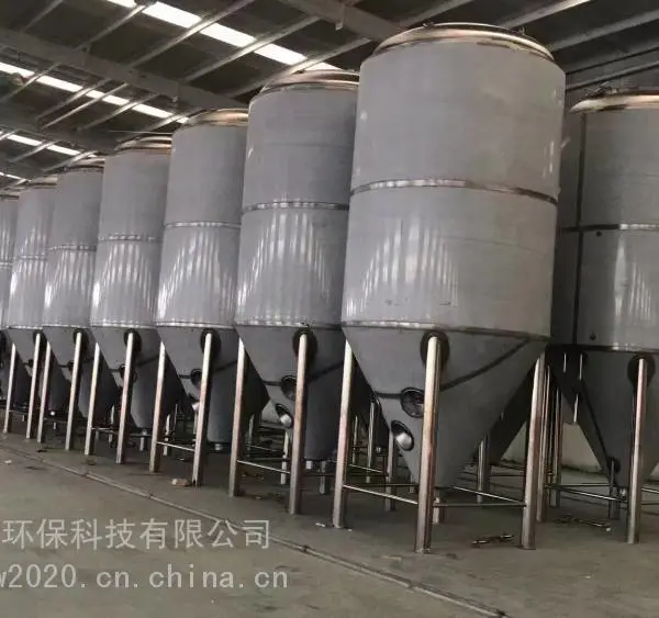 精酿啤酒设备厂家 啤酒厂10吨啤酒设备发酵系统
