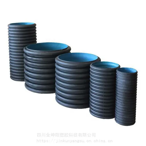 金坤阳HDPE波纹管pe双壁波纹排水排污管200-800 波纹管厂家直销