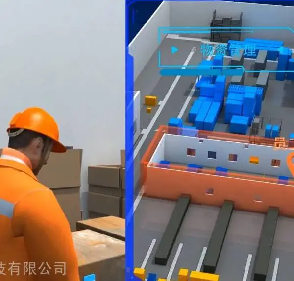 �����绰Ӧ��ϵͳ ������Ա��λ��վ �����ж�������ϵͳ����