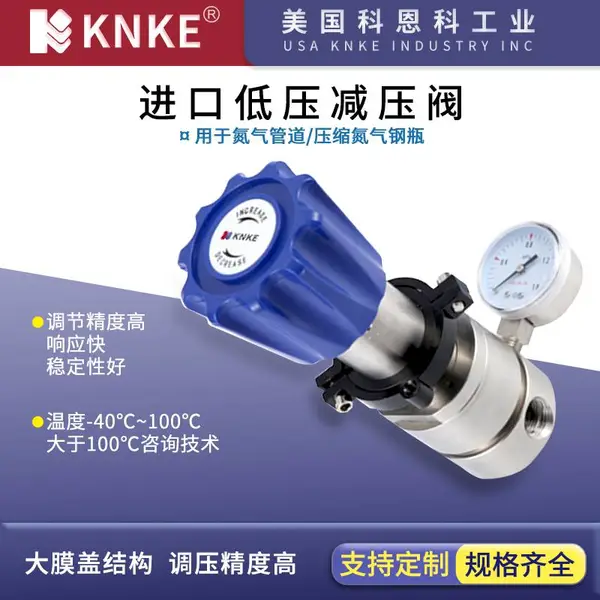 ����˫ǻ��ѹ�� Ʒ�ƣ�����KNKE�ƶ���