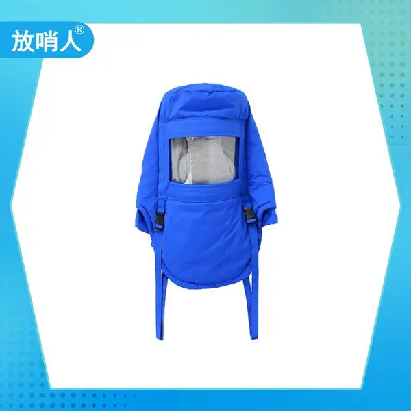 放哨人 多层复合材质保暖防寒头罩 头戴式防液氮帽
