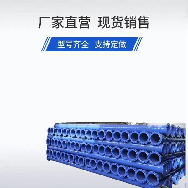 汇阔供应 涂塑电力穿线管热浸塑钢塑复合钢管来图定制