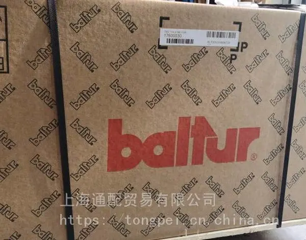 ������ٵ�baltur�͵�30����ȼ����TBG110LX ME FGR