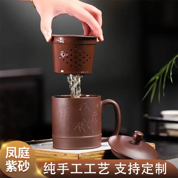 轻奢家用紫砂功夫茶具套装整套加厚茶杯茶道礼品